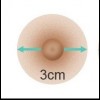 3cm Areolas 