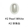 #2 Pearl White Fingernails 